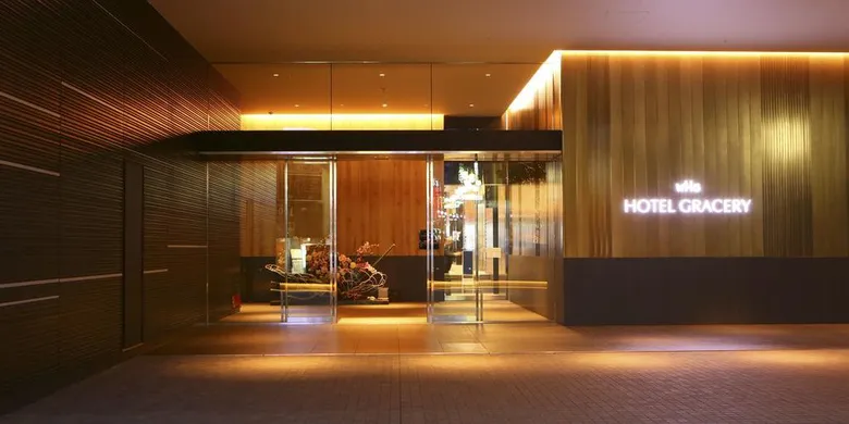 Hotel Gracery Shinjuku
