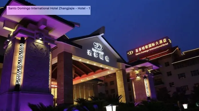 Santo Domingo International Hotel