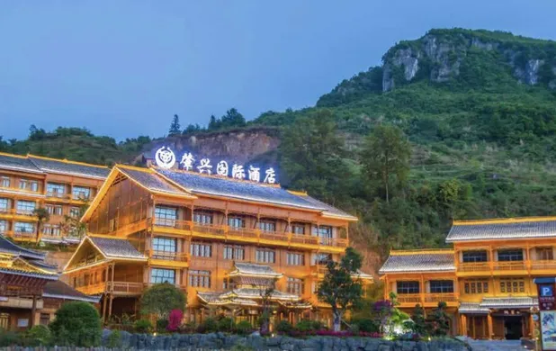 Zhaoxing Huarui Hotel