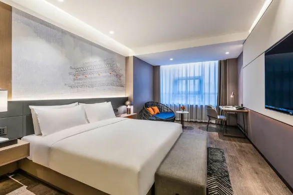 Novotel Xi'an The Bell Tower