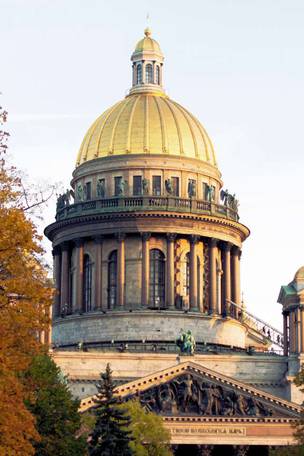 Imagen del viaje: Viaje a San Petersburgo de 5 días