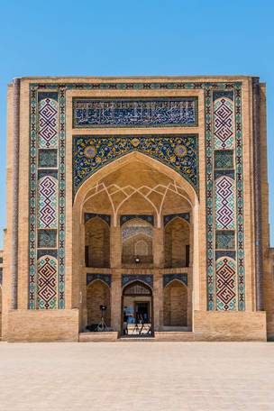Imagen del viaje: Tour por Uzbekistán de 9 días