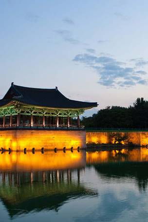 Imagen del viaje: Viaje a Corea del Sur: Seúl, Busan y Gyeongju en 9 días
