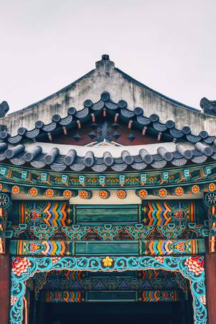 Imagen del viaje: Viaje a Corea del Sur de 8 días: de Seúl a Busan