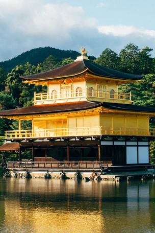 Imagen del viaje: Viaje a Japón al completo de 12 días