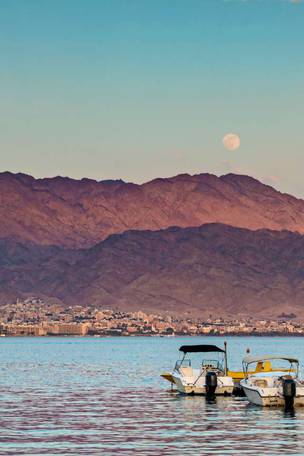 Imagen del viaje: Viaje a Jordania de 11 días con playas de Áqaba