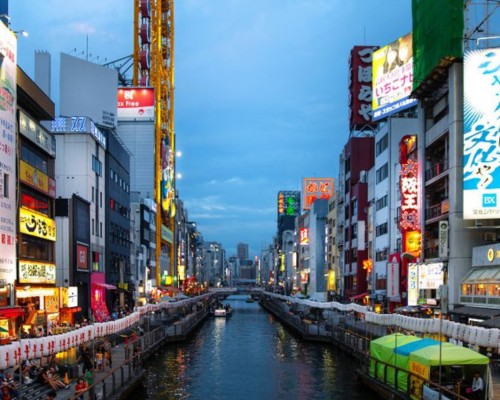 Osaka
