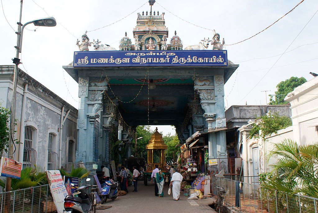 Templo-de-Ganesh